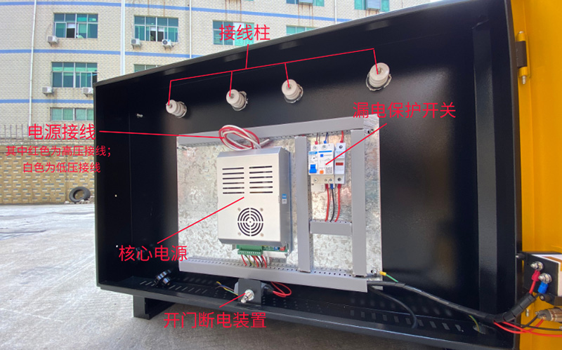 油煙凈化器怎么拆開清洗